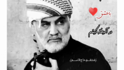 کلیپ بسیار زیبا برای سالگرد...