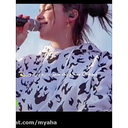 خبر مهممم حتما ببینید....