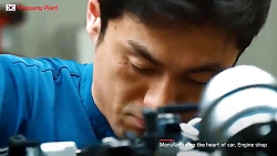 کارخانه کیا در هواسانگ کره جنو...