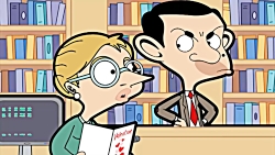 پیشگو | مستربین (آقای بین) | ک...