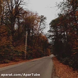 آهنگ غمگین و احساسی مخصوص اینس...