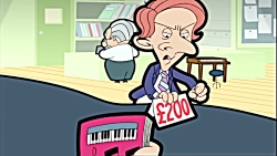 بین خواننده | مستربین (آقای بی...