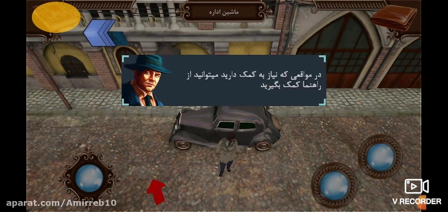 کلوپ کارآگاهان پارت۱