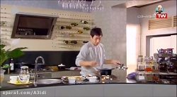 سریال پاستا قسمت ۱۸