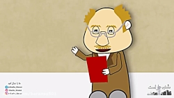 کارتون های جدید: انیمیشن باحال...