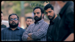 آنچه در قسمت آخر سریال آقازاده...