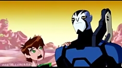 بن تن، دوبله فارسی:بن تن نیروی...