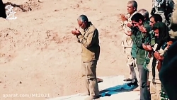 کلیپ زیبای سالگرد شهادت حاج قاسم سلیمانی...