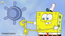 انیمیشن_باب_اسفنجی_باب_اسفنجی...