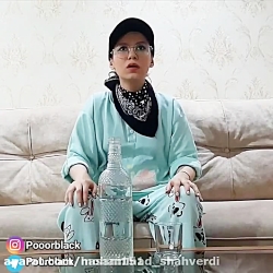 طنز جدید پریسا | پریسا پورمشکی...