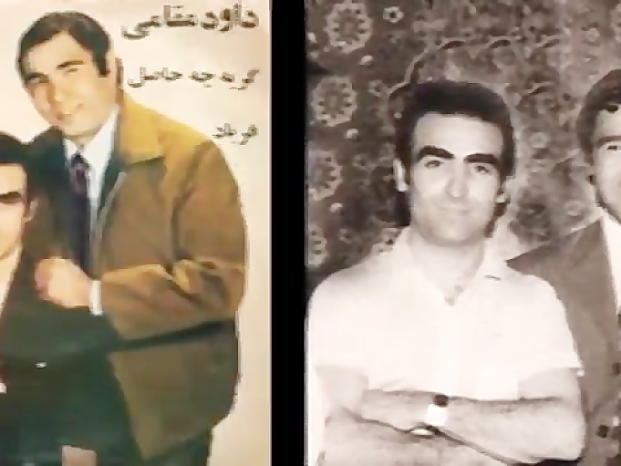 خواننده داوود مقامی ( عروس مادر )