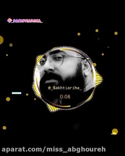 کلیپ لری معروف | اهنگ لری دی ب...