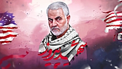 نماهنگ | شهید پیروز