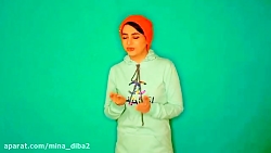 کلیپ طنز سرنا امینی  انگلیسی ی...