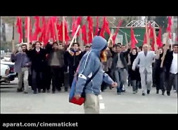 تیزر فیلم دایناسور