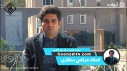 ابزارهای آنالیز وب سایت