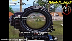 آموزش پرو بودن در بازی پابجی م...