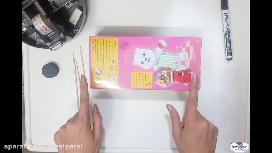 تدریس کتاب ریاضی  فصل 4  ساخت...