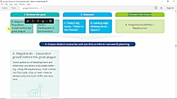 درس پنجم متون حقوق ارشد جزا و...