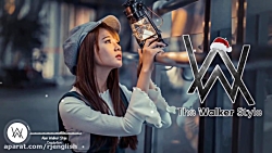 آهنگ تکنو از آلن واکر (Alan Walker Style - Desolation)