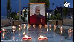 نماهنگی زیبا با ترانه " د...