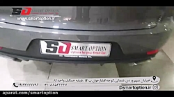 رکاب و روف ریل فابریک پورشه ماکان