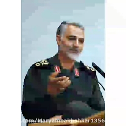 شهیدحاج قاسم قاسم سلیمانی  ناح...