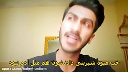 سرنا امینی ، جدید ... سرنا امی...