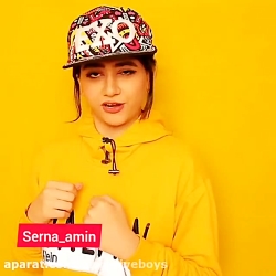 سرنا امینی ، جدید ... سرنا امی...