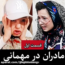 پریسا پورمشکی-پریسا-پریسا پور...