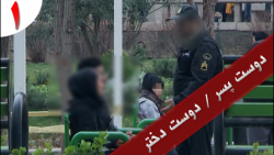 با نیازهای عاطفی و جنسی از بلو...