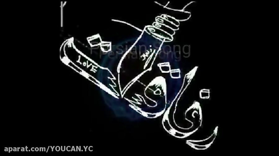 آهنگ شاد مازندرانی رفیق سعید ا...