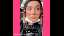 طنز جدید پریسا | پریسا پوربلک...