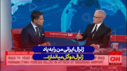 فرید زکریا: ژنرال سليمانی در ایران یک شخصیت قهرمان و بسیار شجاع است....