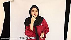 کلیپ جدید و طنز سرنا امینی / ب...