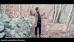 ویدیو موزیک شاهین شاد بخش بار...