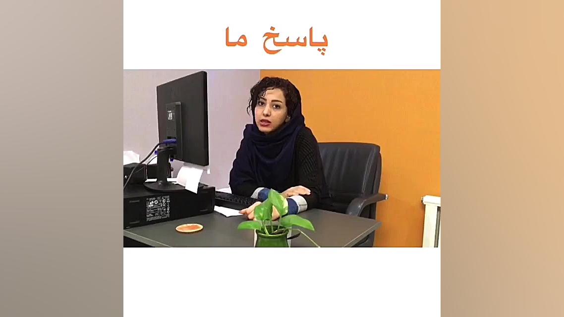 اگر بعد از نصب یکی از تایل های پارکت‌لمینت آسیب دید، چه کار کنیم؟ سندرم هرمون گیرنده مقاوم