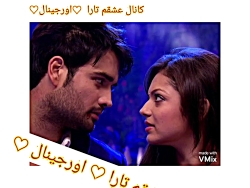 کپی بشدتت ممنوع (( میکس عالی ا...