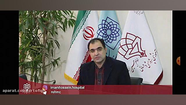 چرا دیابت خطر ابتلا به بیماری های عروق را افزایش می دهد؟ رفع غبغب