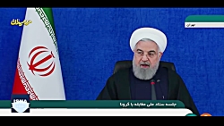 رئیس جمهور: کرونا یک آزمایش تاریخی برای جهان بود