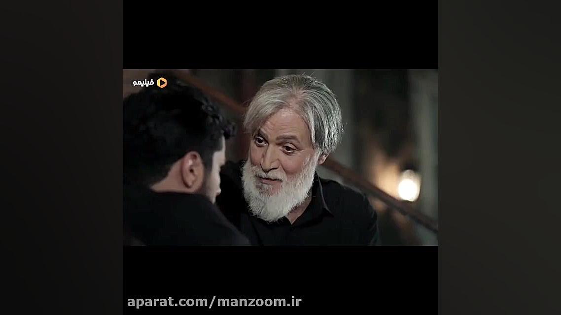 اومدم بگم همه امیدم تویی - قسمت 28 سریال اقازاده زمان60ثانیه
