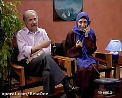 سریال نقطه چین قسمت 95