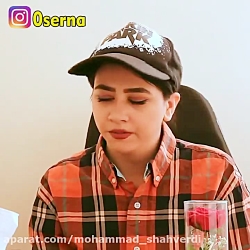 کلیپ طنز خنده دار سرنا امینی /...