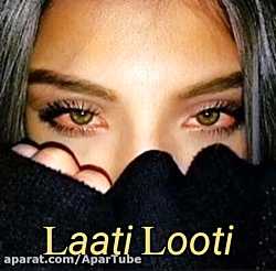 آهنگ غمگین محلی  چقدر سخته تنه...