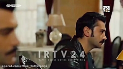 سریال روزی روزگاری در چکوراوا...