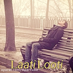 آهنگ غمگین و احساسی مازندرانی...