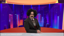 از الف ادبیات تا افعال بی‌قاعد...