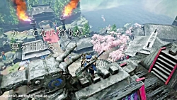 تیزر های تبلیغاتی بازی Monster Hunter Rise در تلویزیون ژاپن پخش شدند( ۳۰ ثانیه)
