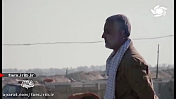 وصیت نامه عاشقانه و خالصانه سردار سلیمانی محبوب - شیراز