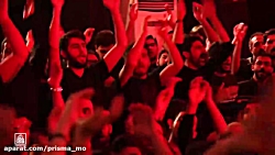 تسبیحات حضرت زهرا | حاج مهدی ر...